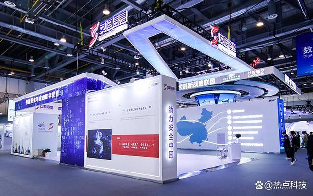 日前,首届全球数字贸易博览会数字消费馆暨中国(杭州)国际智能产品